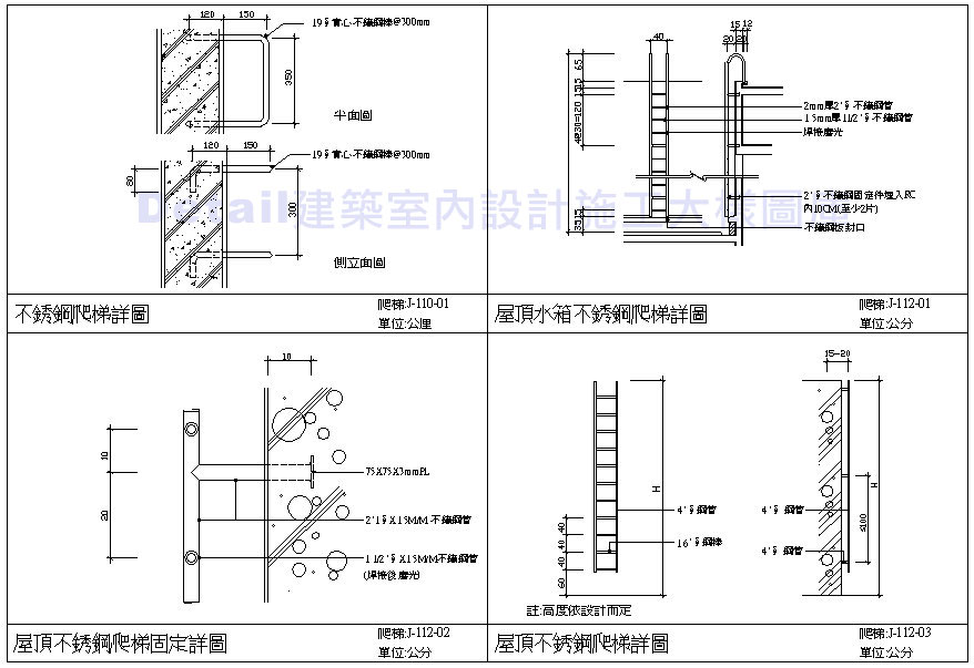 爬梯機 輪椅爬梯機 爬梯護籠 電動爬梯機 爬梯車 爬梯購物車 不鏽鋼爬梯 安全爬梯 爬梯機價格 爬梯菜籃車